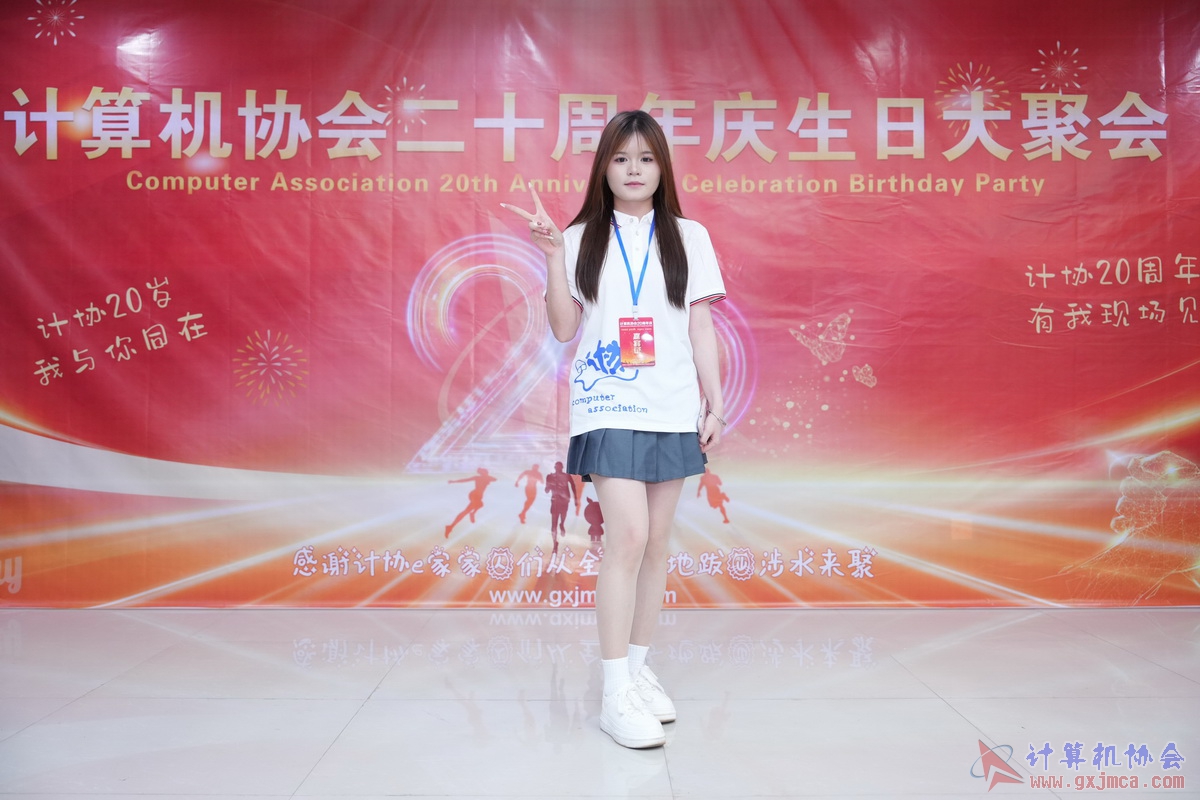 250621CA0093.JPG