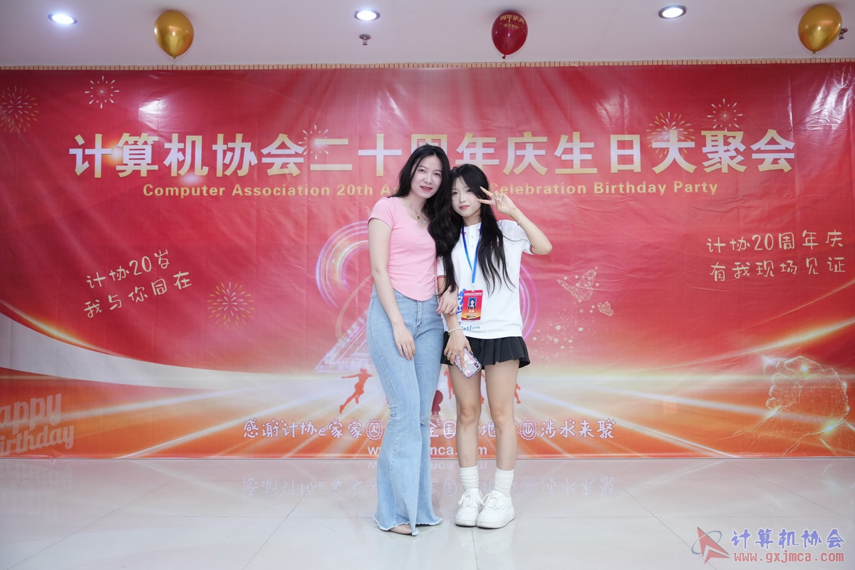 250621CA0097.JPG