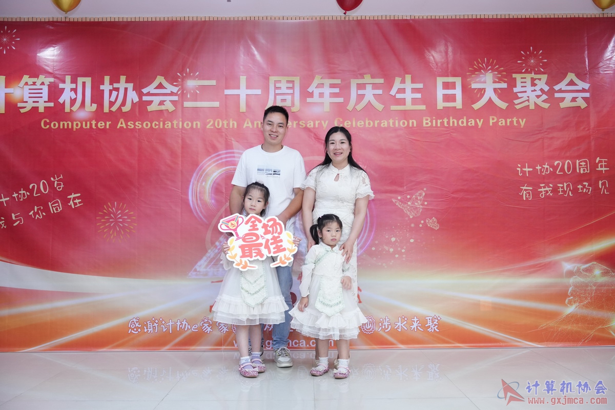 250621CA0103.JPG