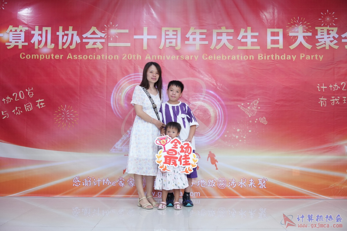 250621CA0105.JPG
