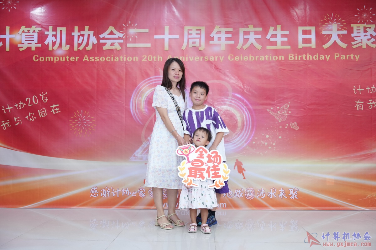250621CA0106.JPG