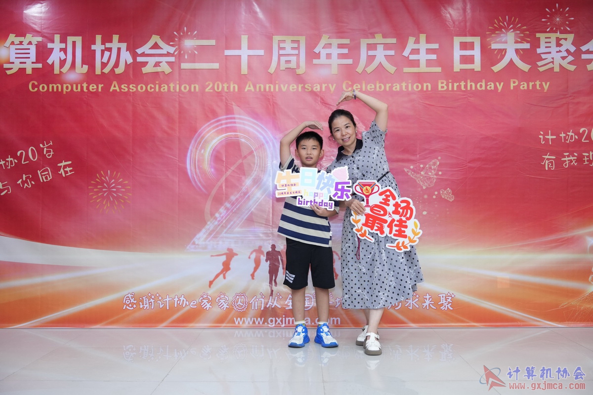 250621CA0113.JPG