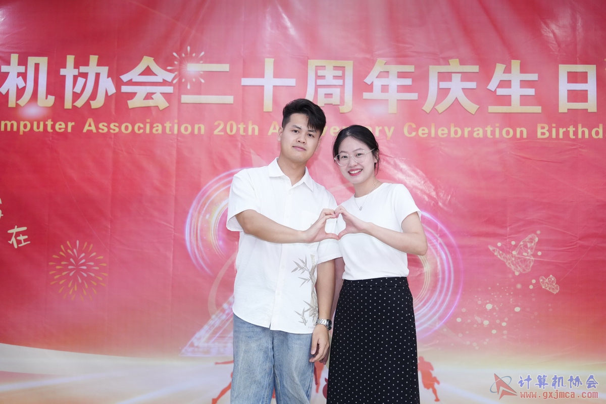 250621CA0118.JPG