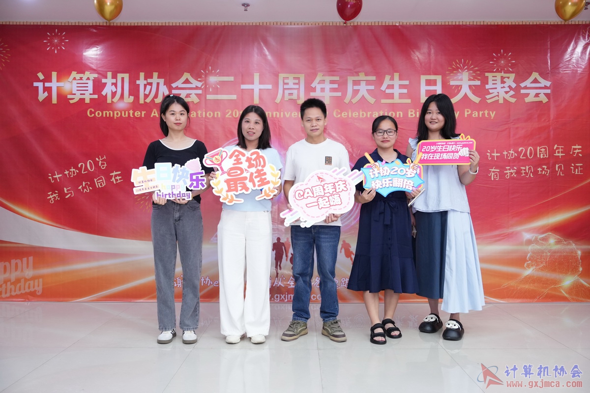 250621CA0120.JPG