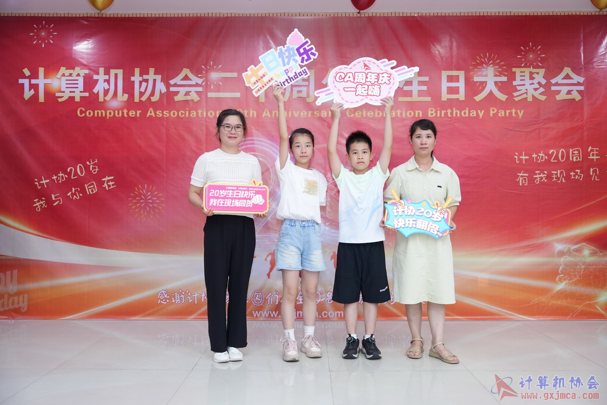 250621CA0126.JPG