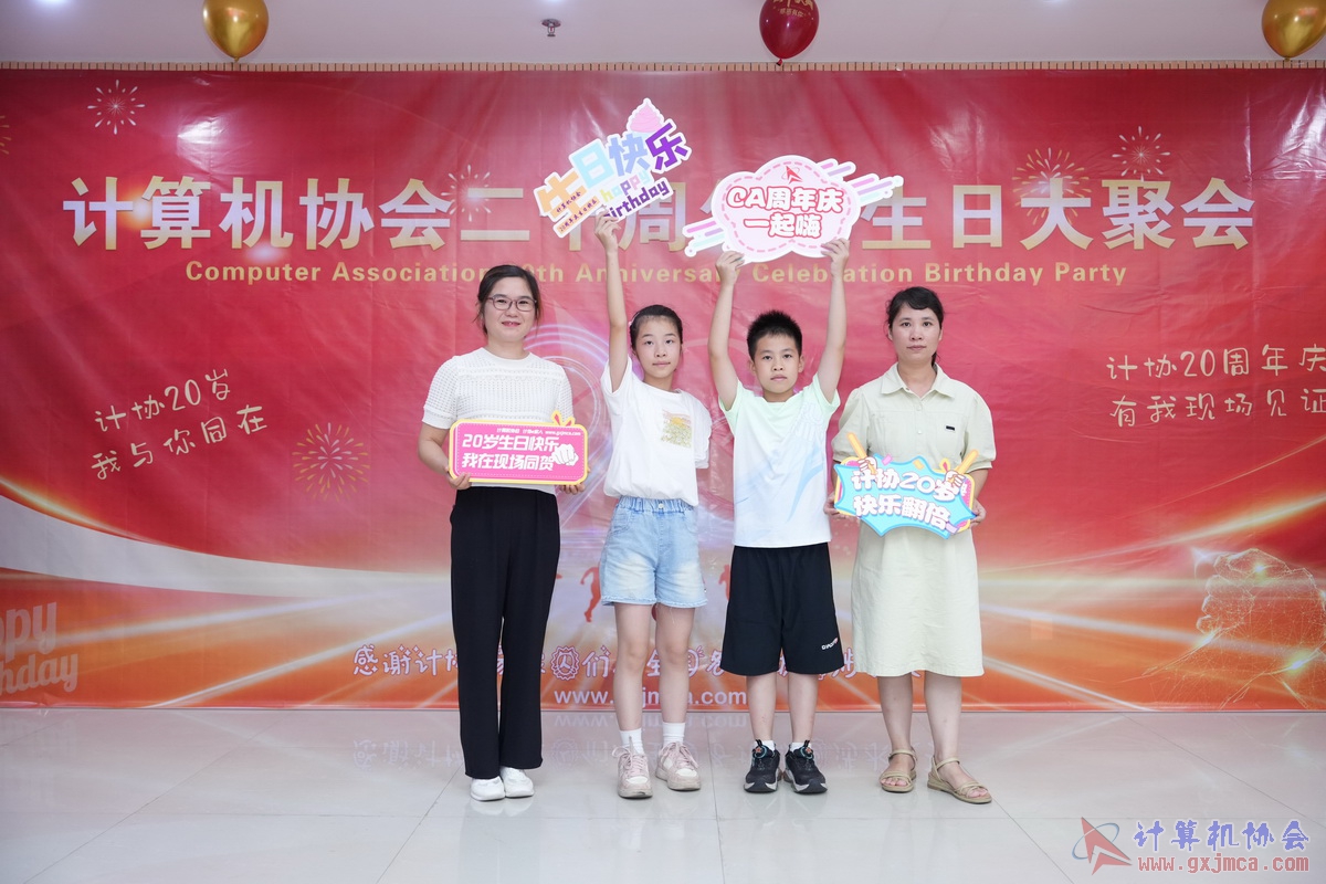 250621CA0125.JPG