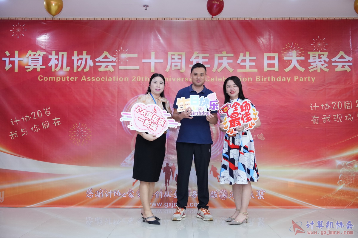 250621CA0130.JPG