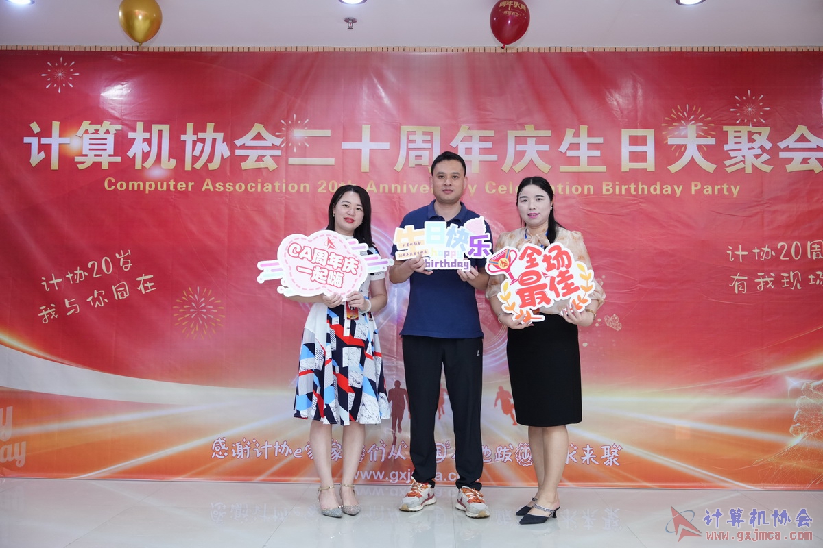 250621CA0133.JPG