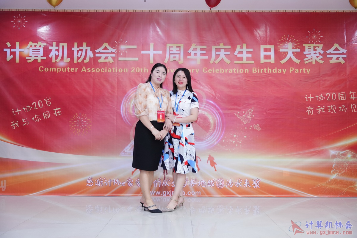 250621CA0136.JPG