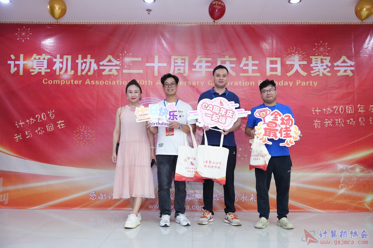 250621CA0141.JPG