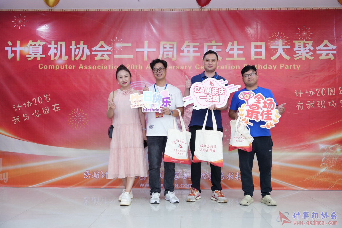 250621CA0142.JPG