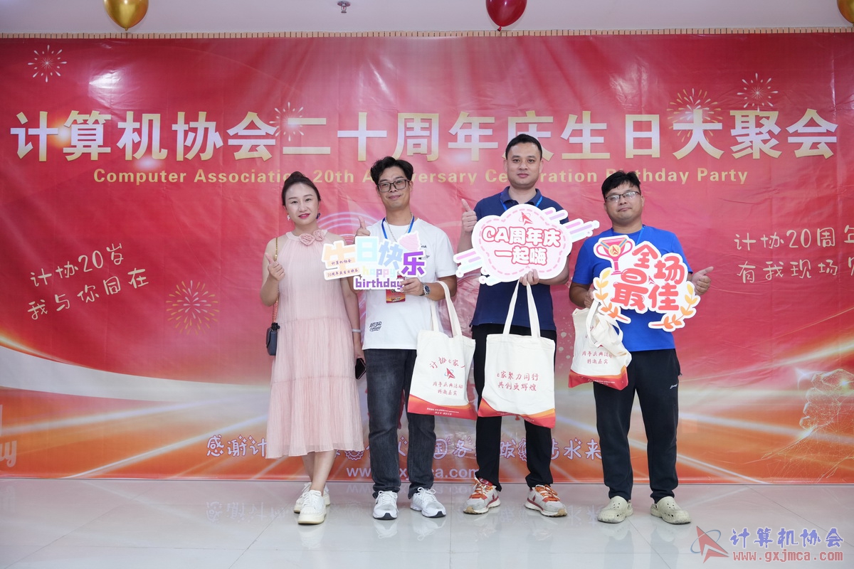250621CA0143.JPG