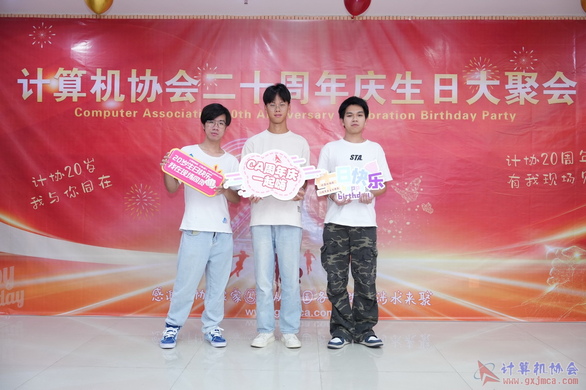 250621CA0146.JPG