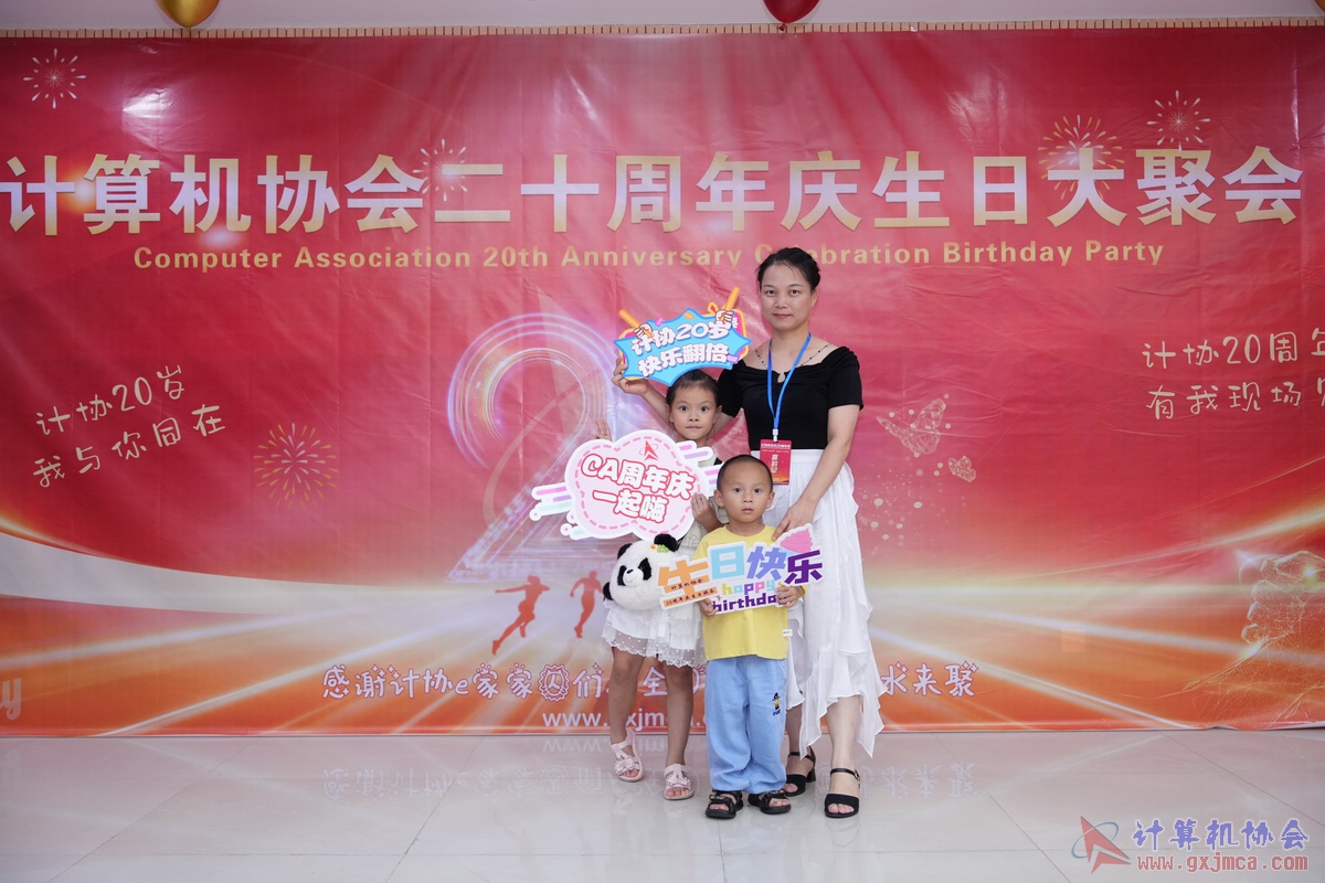 250621CA0166.JPG
