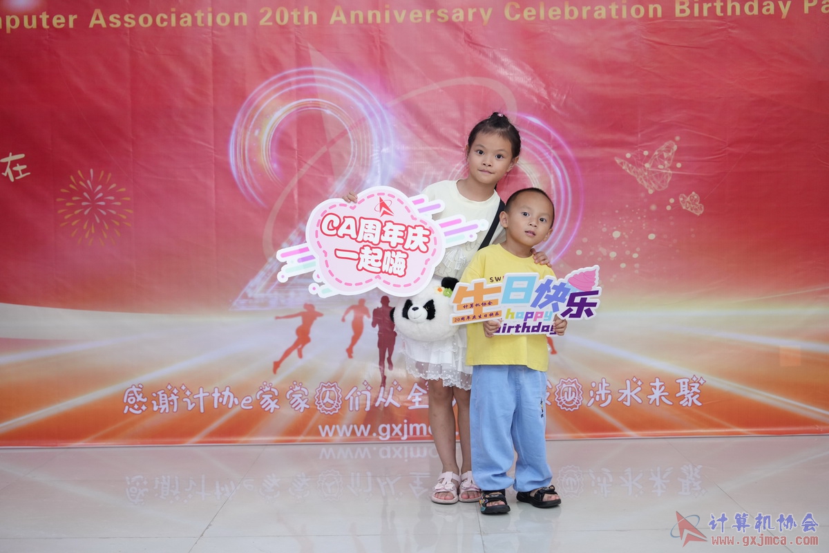 250621CA0169.JPG