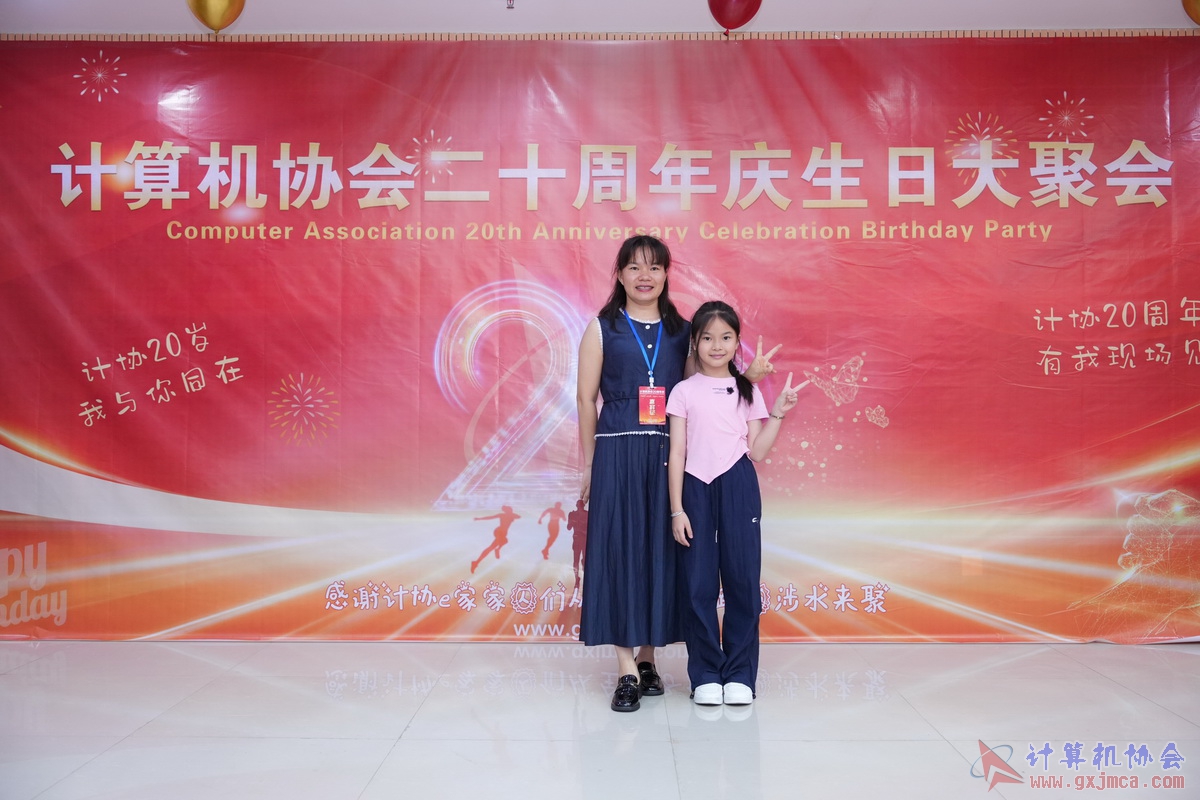 250621CA0175.JPG
