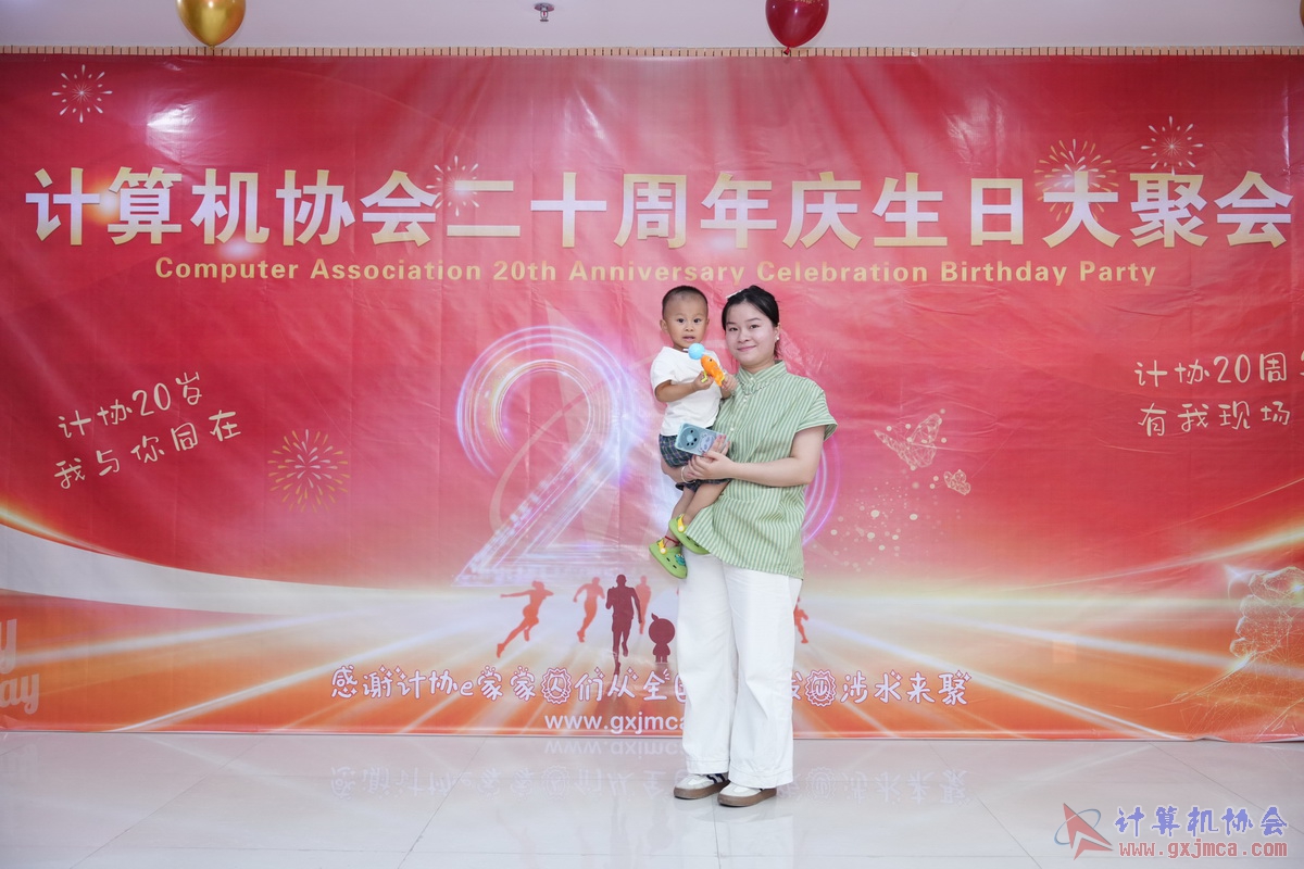 250621CA0177.JPG