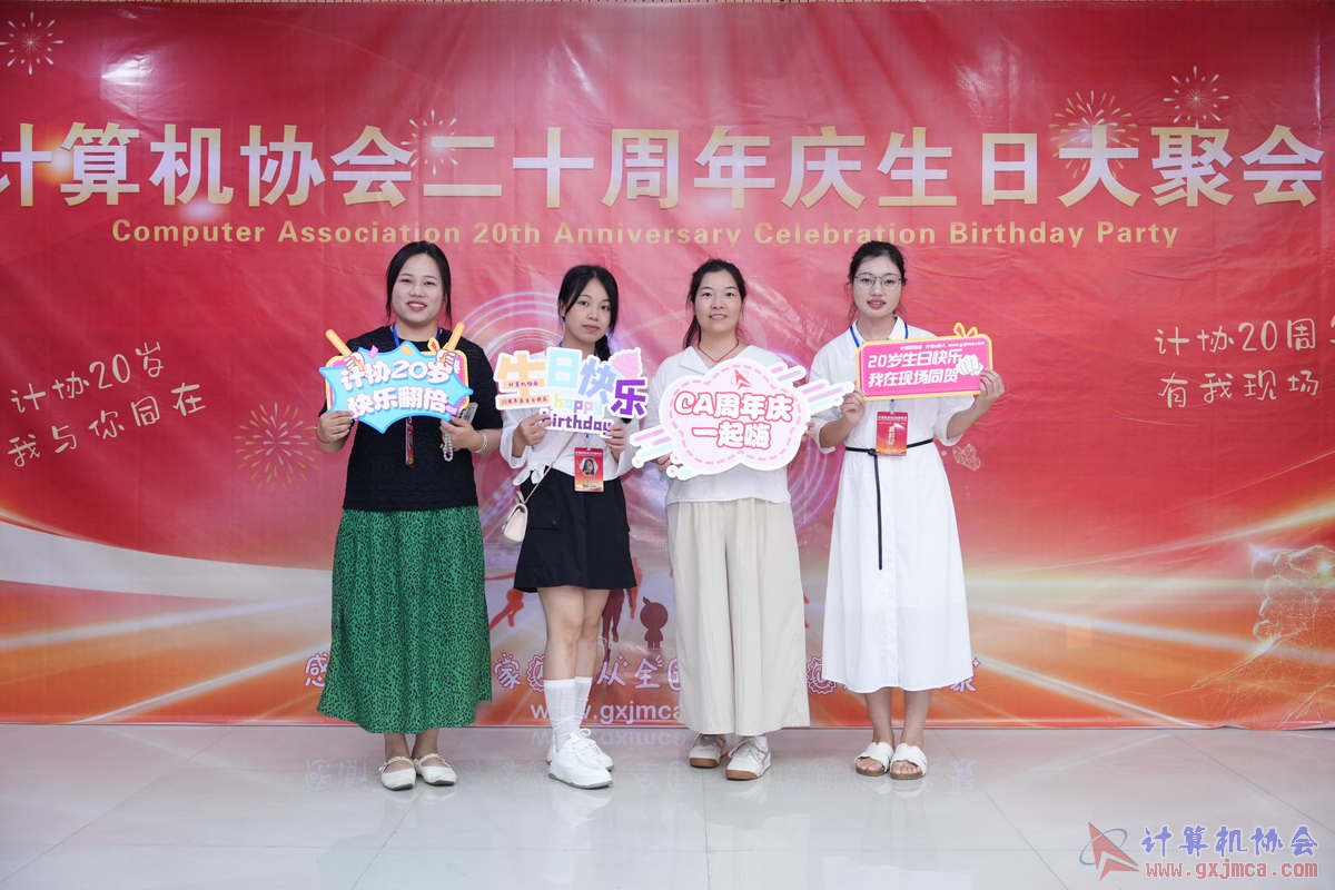 250621CA0188.JPG