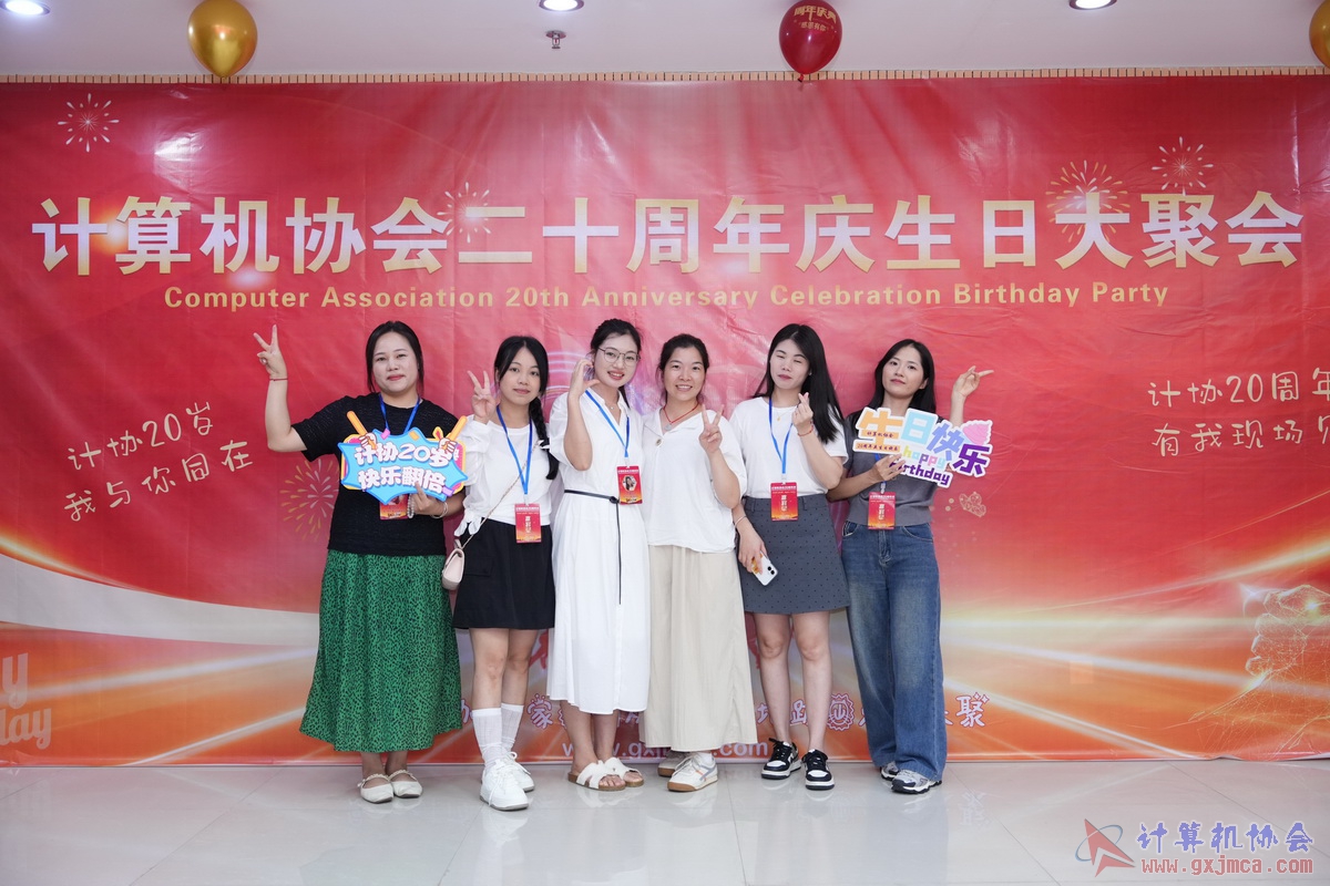 250621CA0194.JPG