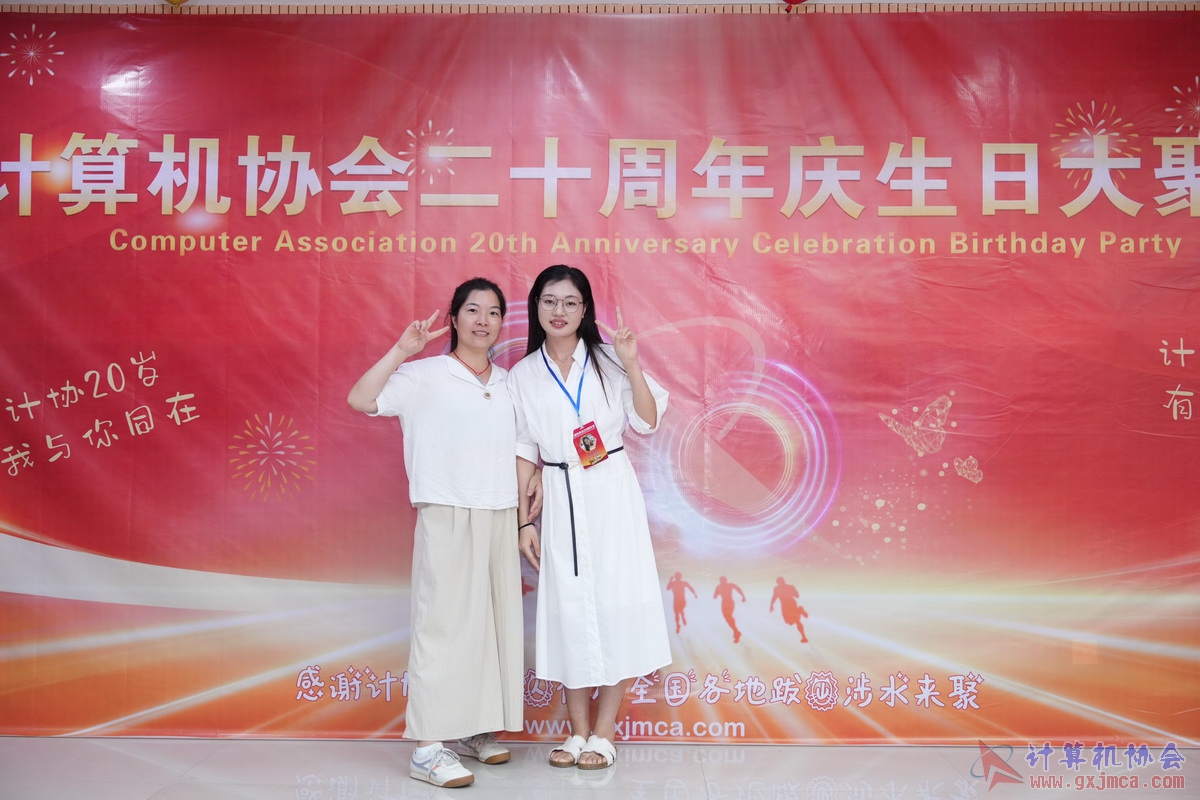 250621CA0200.JPG