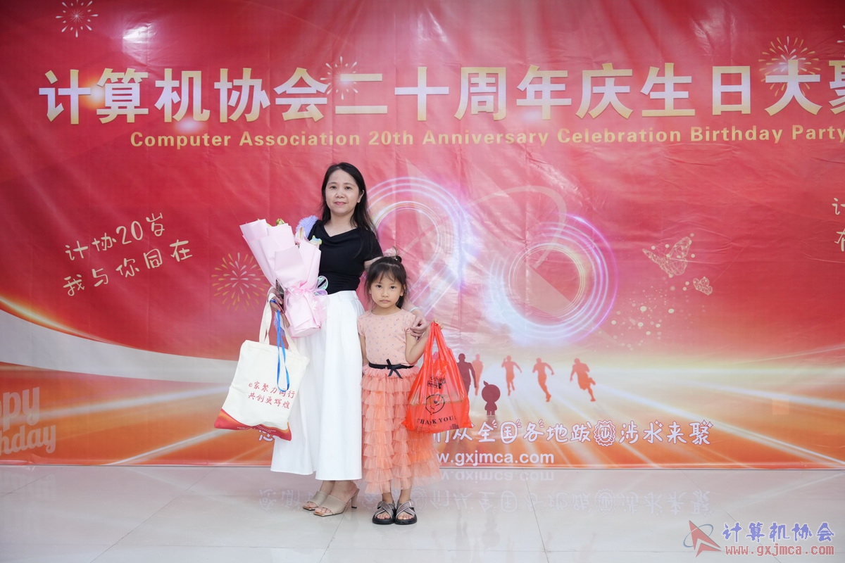 250621CA0204.JPG