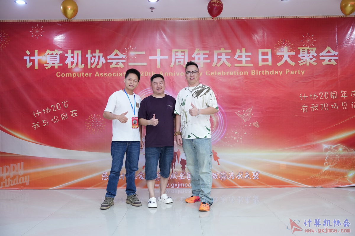 250621CA0210.JPG