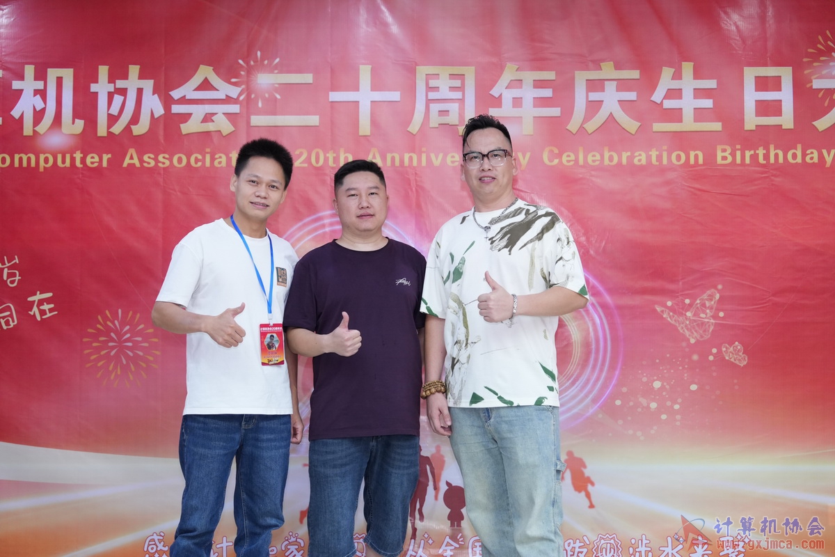 250621CA0211.JPG
