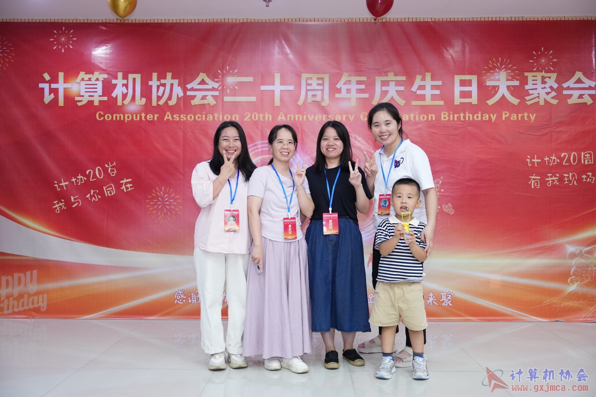 250621CA0213.JPG
