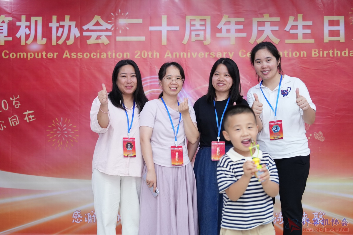 250621CA0214.JPG