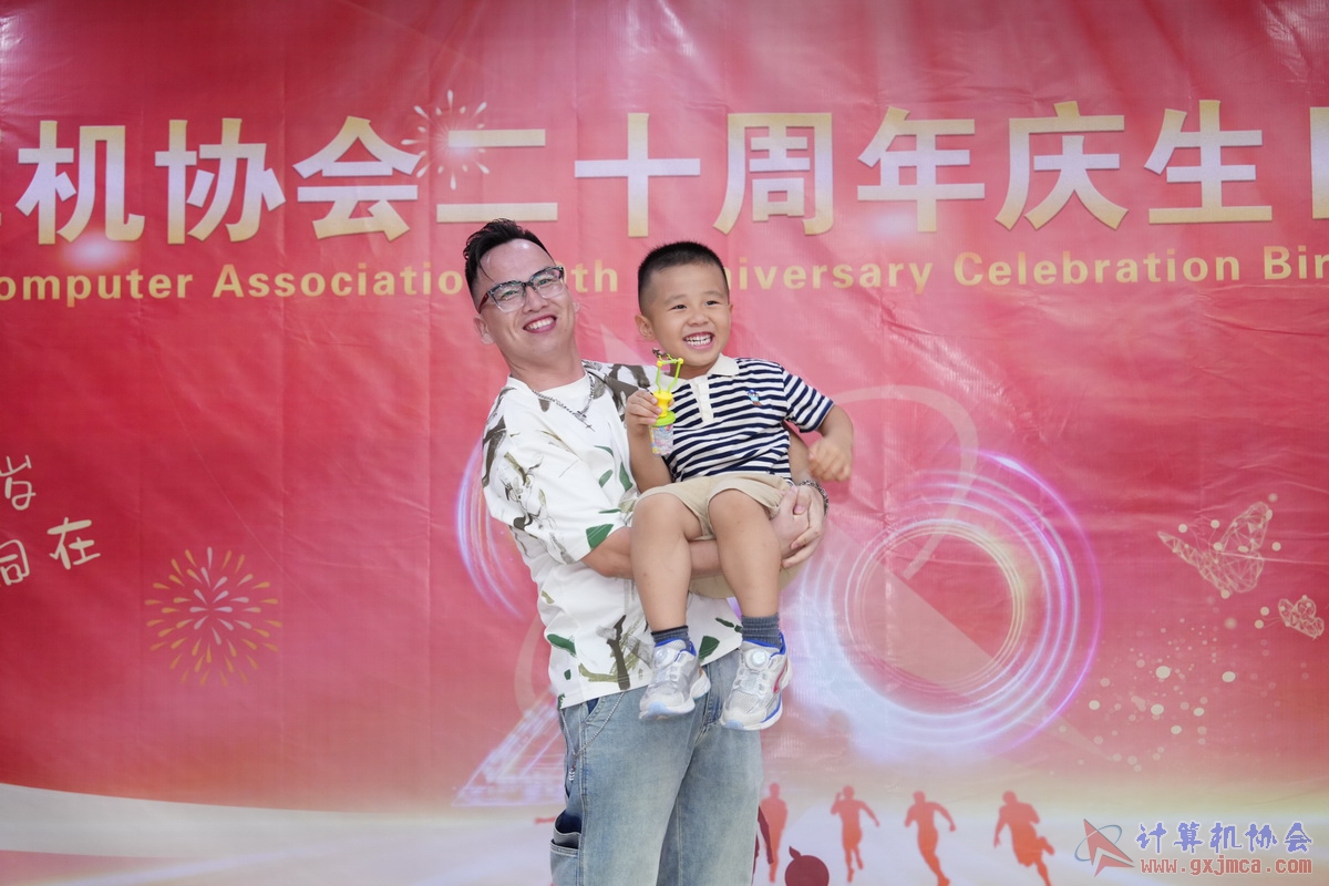 250621CA0216.JPG
