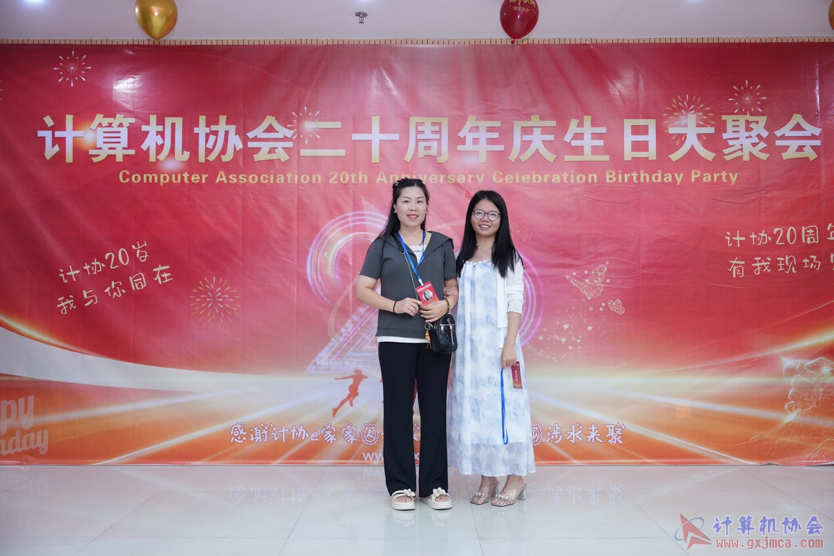 250621CA0221.JPG