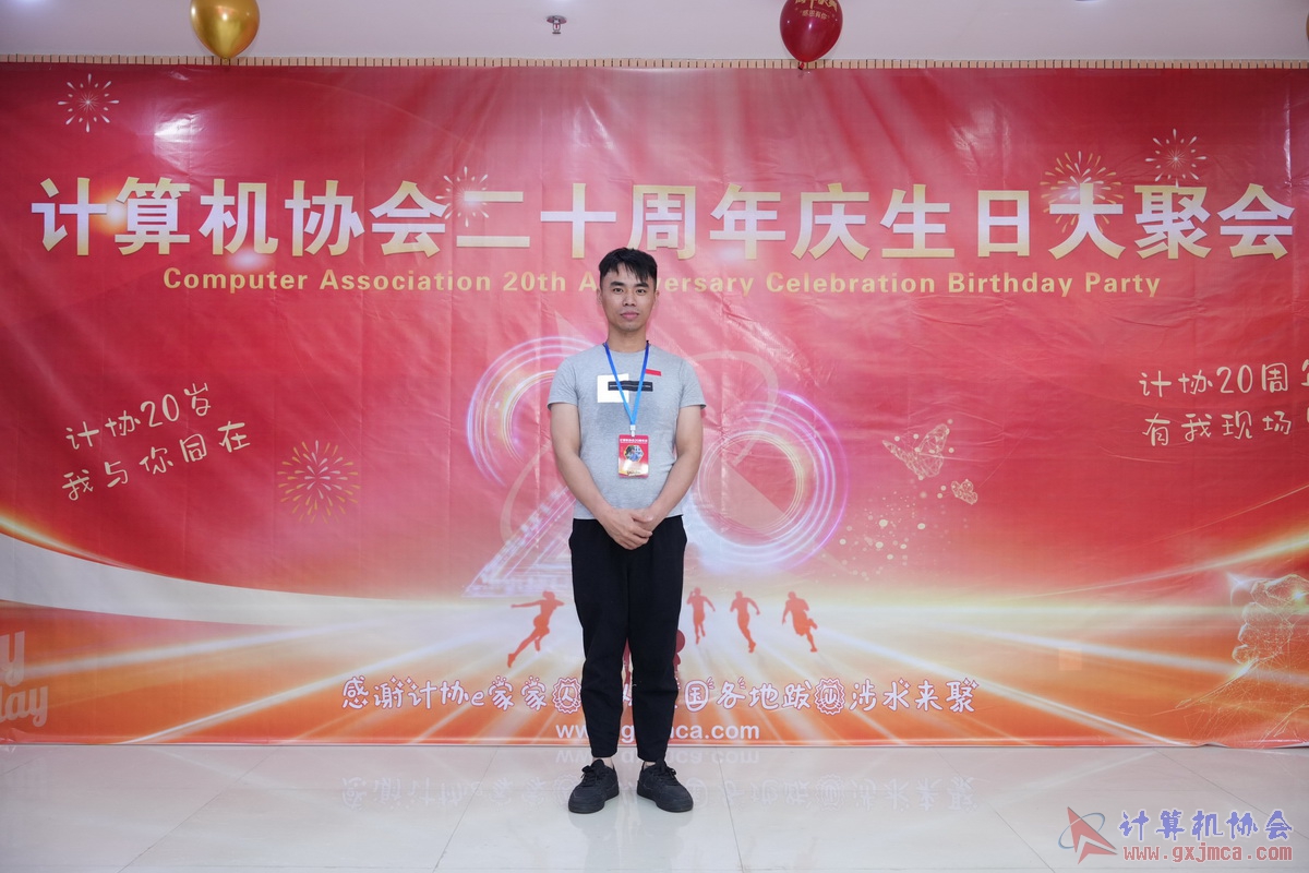 250621CA0230.JPG