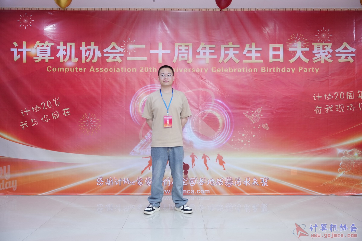 250621CA0233.JPG