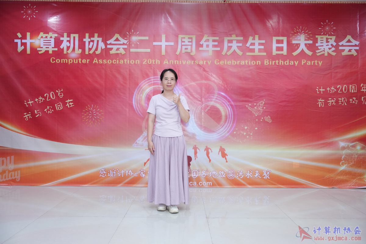 250621CA0236.JPG