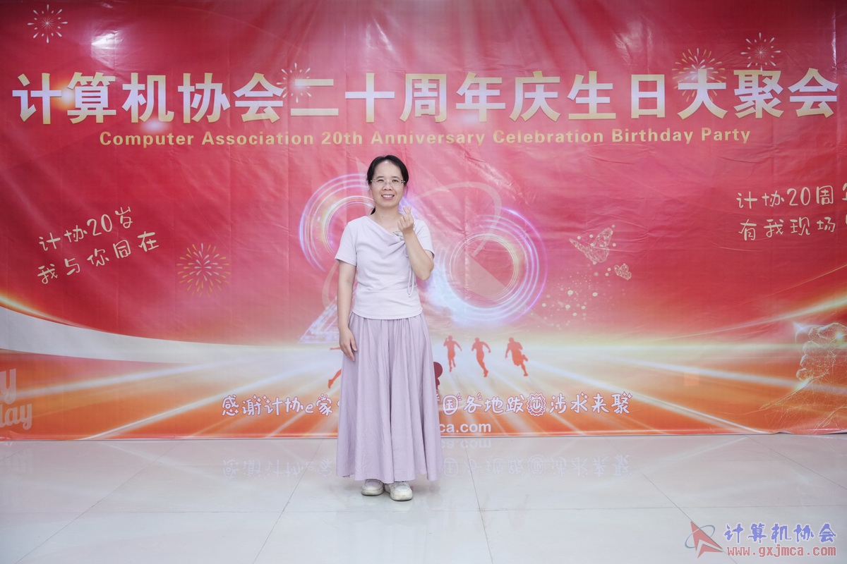 250621CA0238.JPG