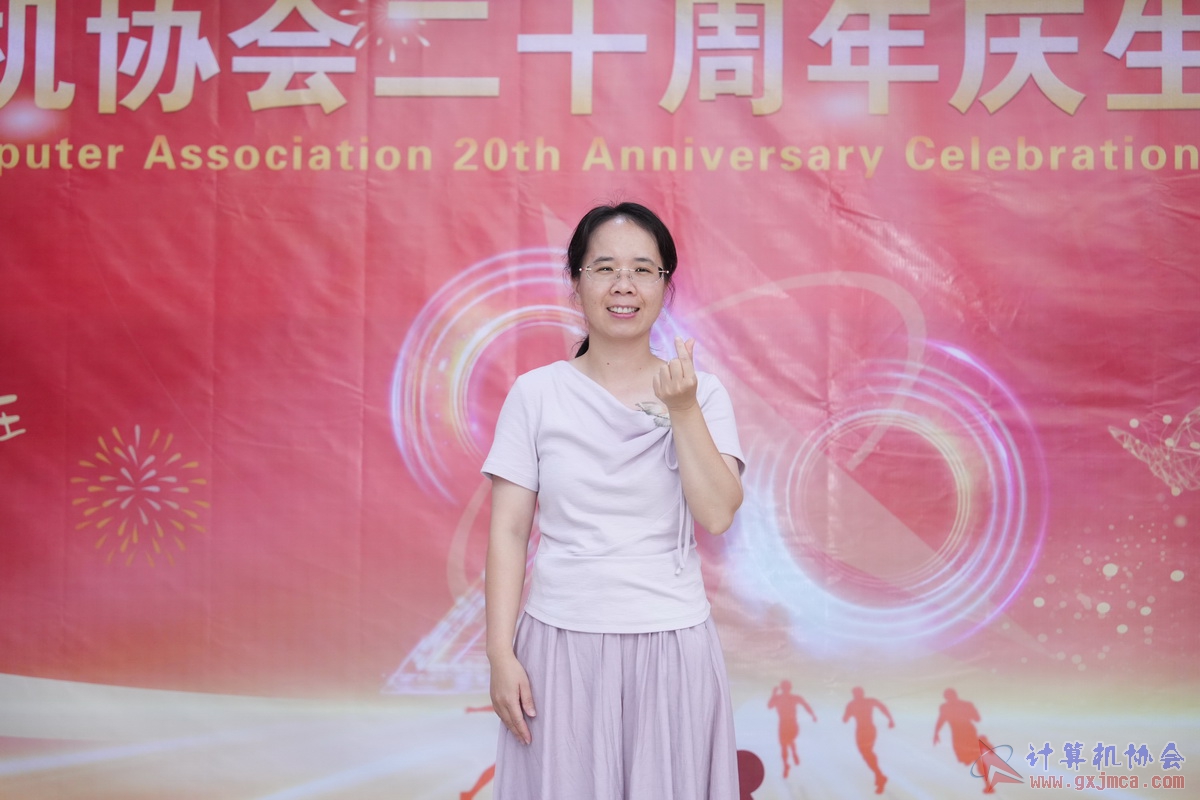 250621CA0237.JPG