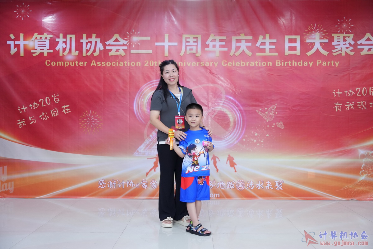 250621CA0240.JPG
