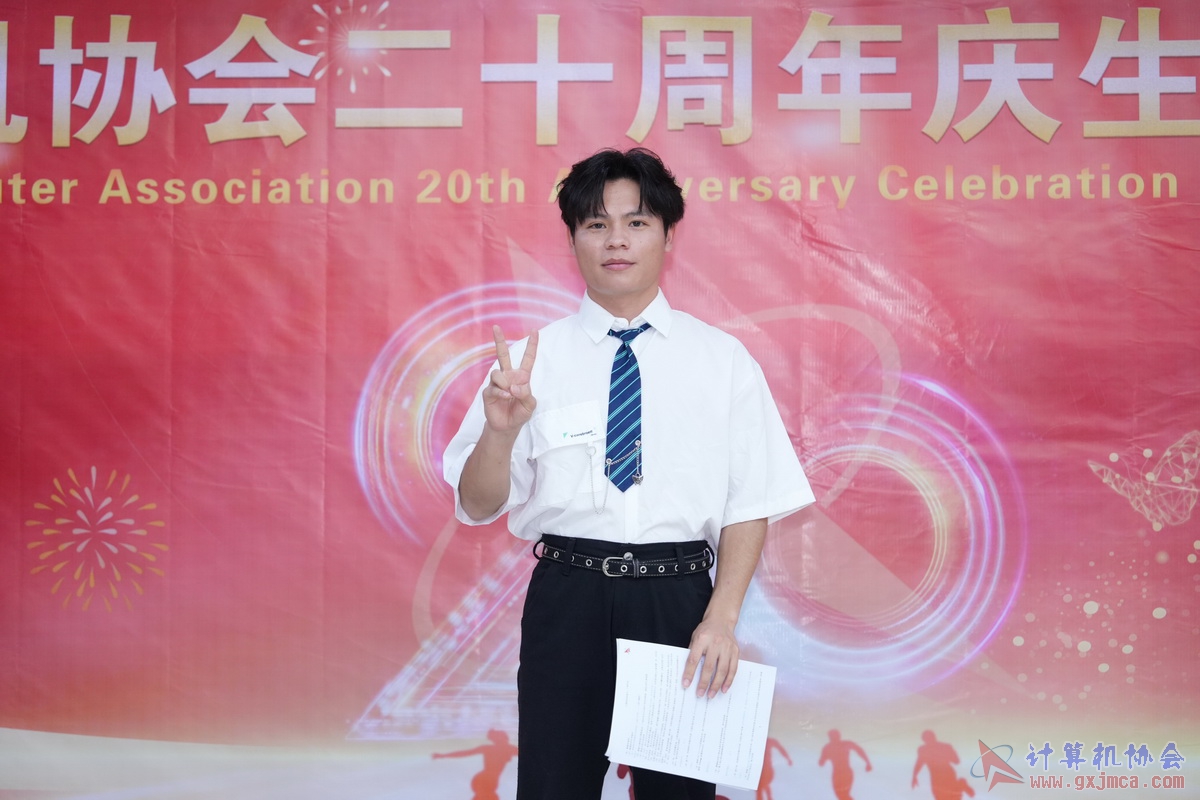250621CA0245.JPG