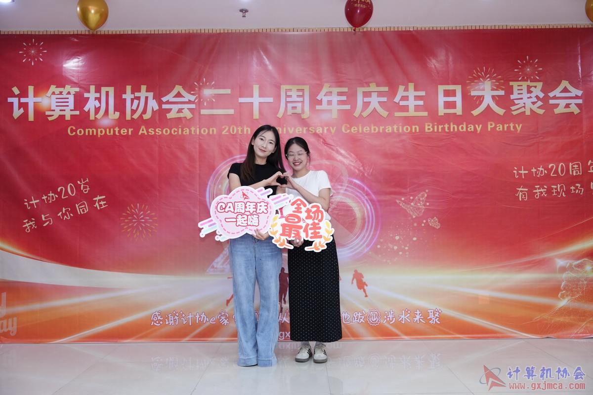 250621CA0247.JPG