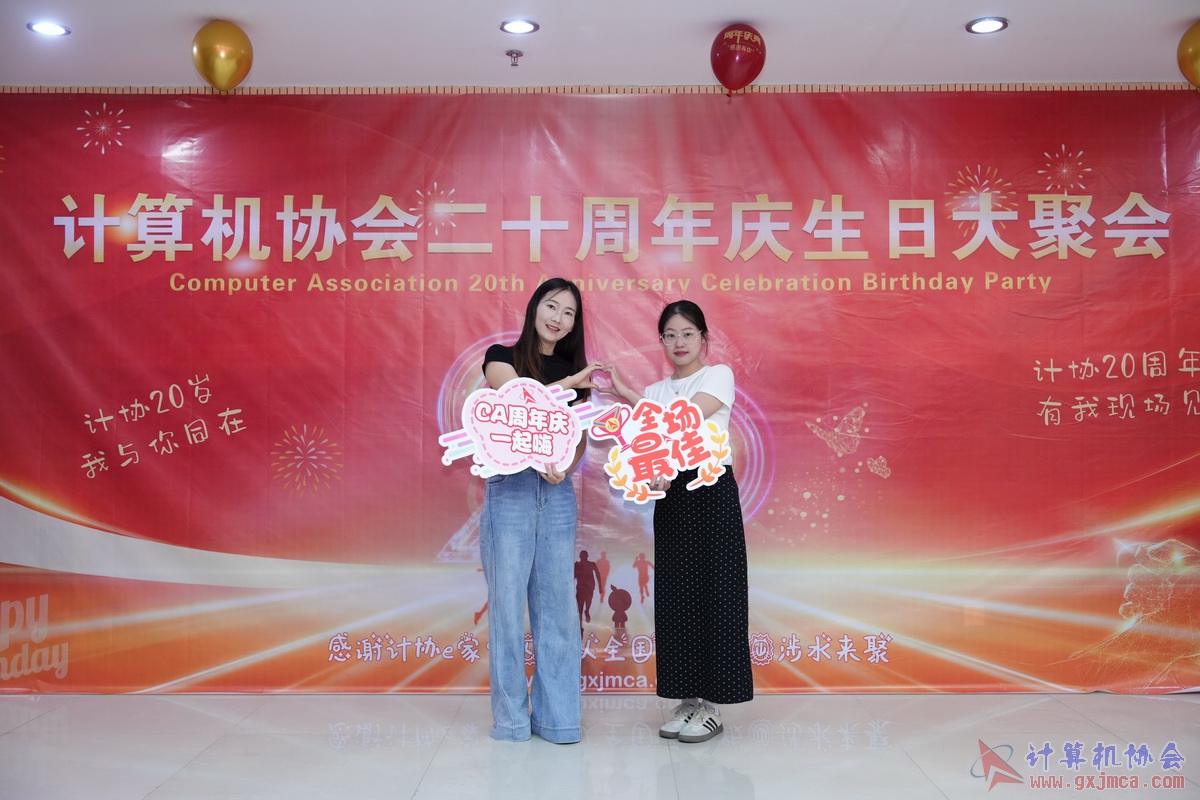 250621CA0252.JPG