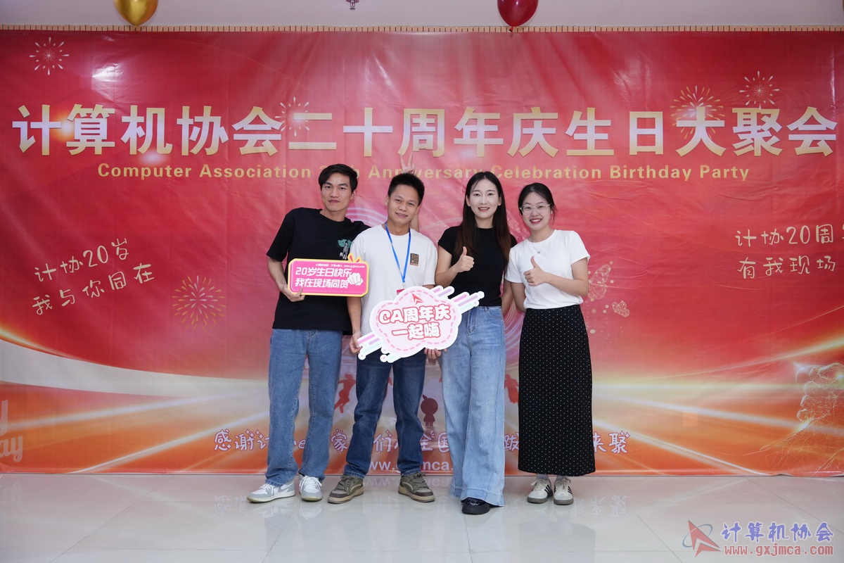 250621CA0256.JPG