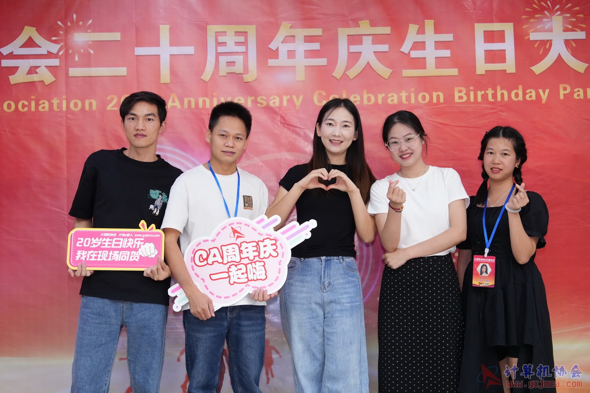 250621CA0261.JPG