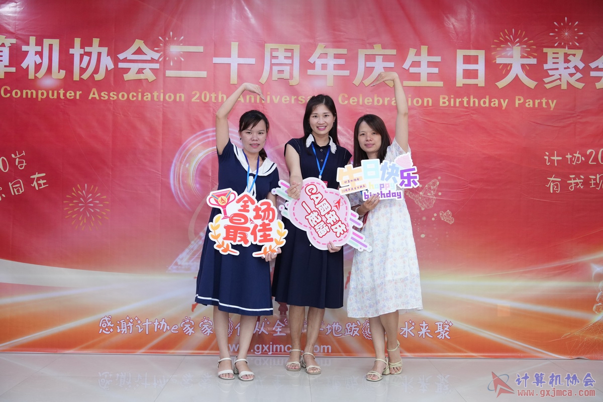 250621CA0265.JPG
