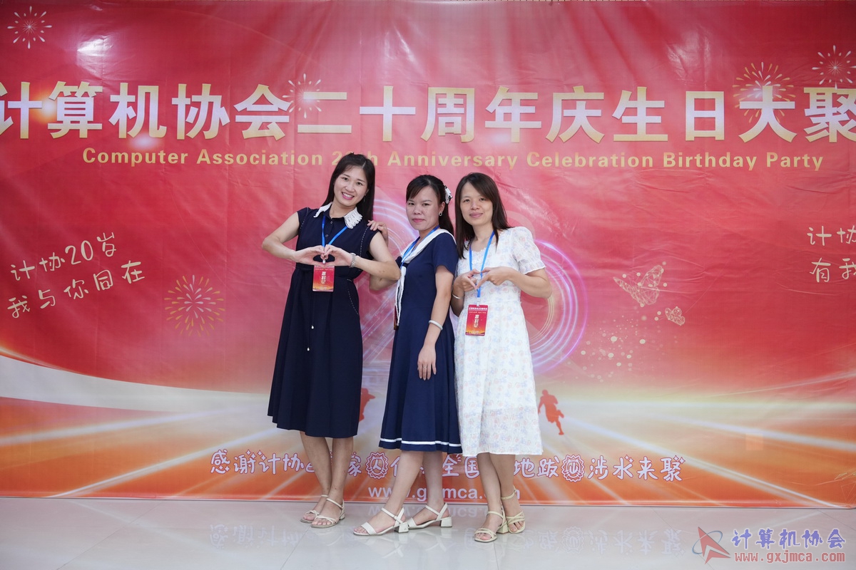 250621CA0270.JPG