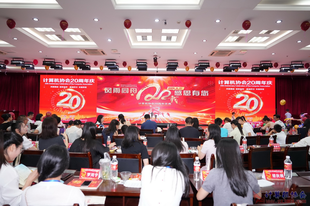 250621CA0280.JPG