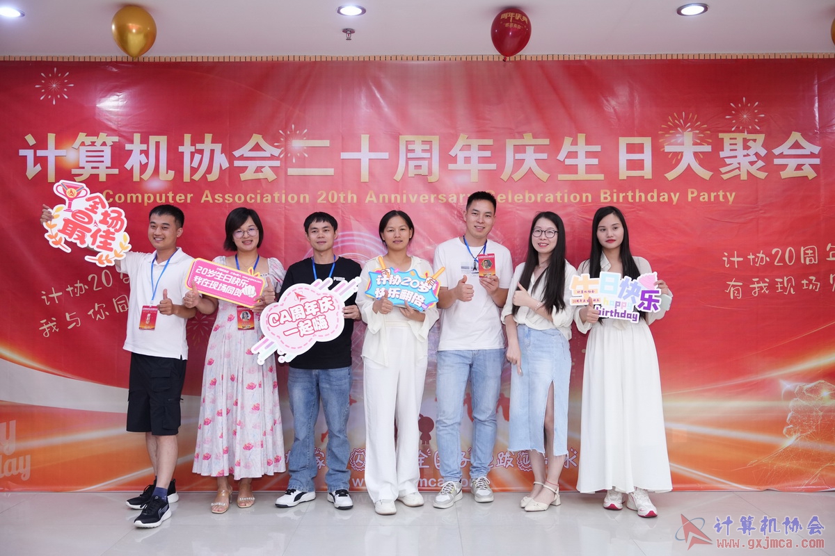 250621CA0279.JPG