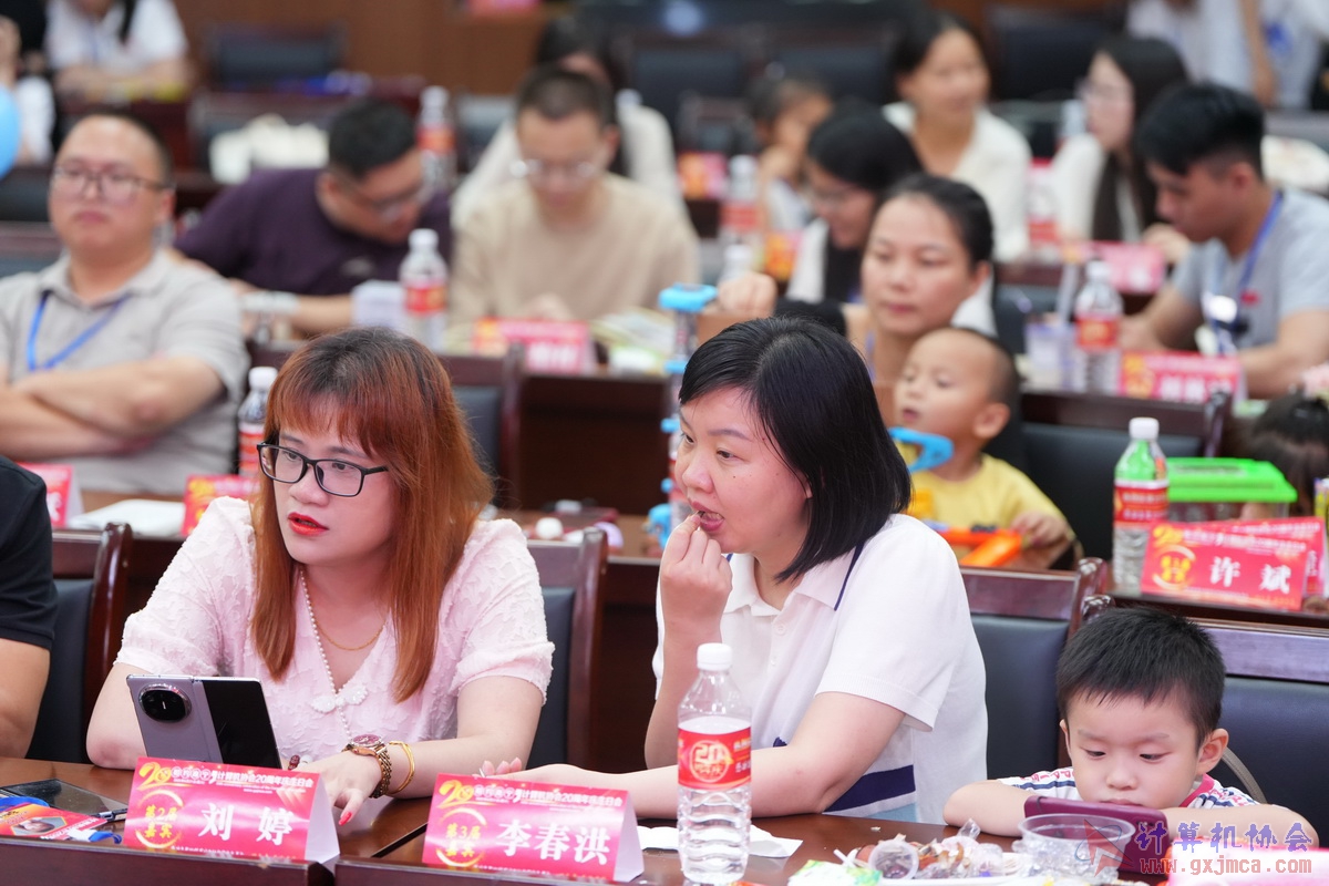250621CA0309.JPG