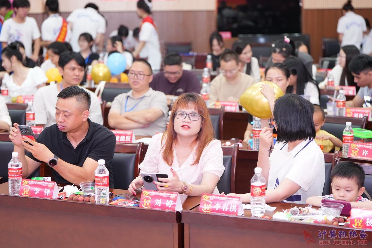 250621CA0317.JPG