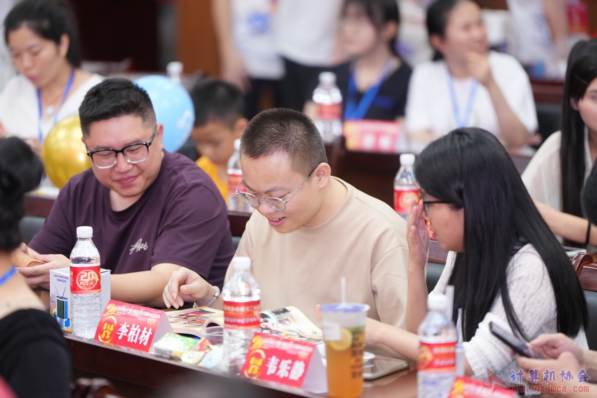 250621CA0333.JPG