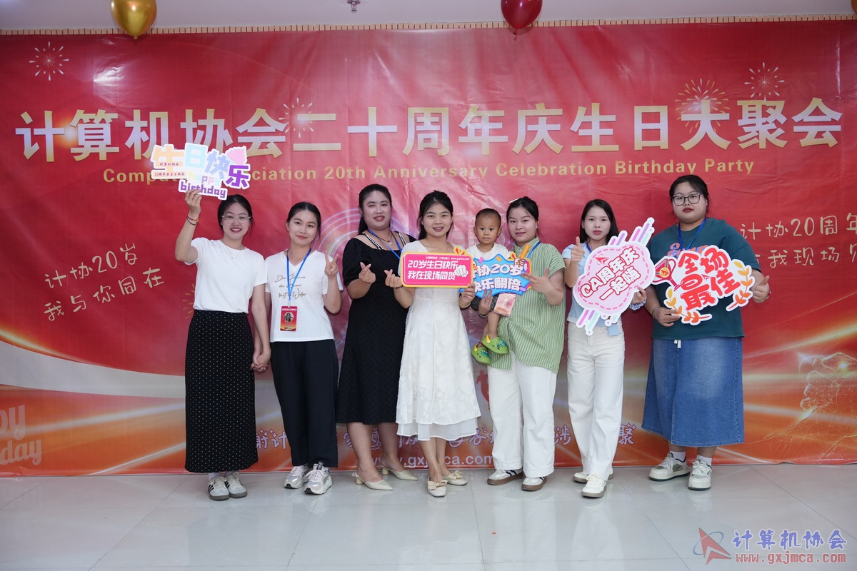 250621CA0354.JPG